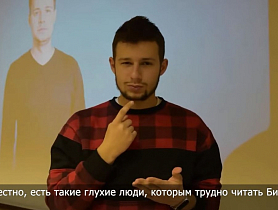 Наша деятельность не останавливалась ни на минуту!